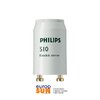 Starter Philips S10 5-65W